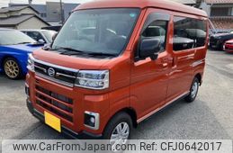 daihatsu atrai 2022 quick_quick_3BD-S710V_S710V-0012728