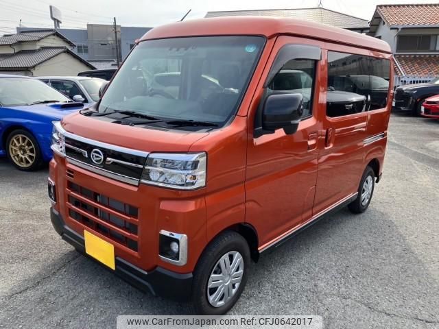 daihatsu atrai 2022 quick_quick_3BD-S710V_S710V-0012728 image 1