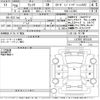 daihatsu wake 2016 CFJ1457136 image 3