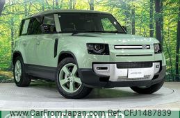 land-rover defender 2023 CFJ1487839
