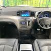nissan elgrand 2019 CFJ1656674 image 3