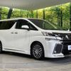 toyota vellfire 2017 -TOYOTA--Vellfire DBA-AGH35W--AGH35-0024118---TOYOTA--Vellfire DBA-AGH35W--AGH35-0024118- image 18