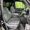 toyota vellfire 2024 CFJ1607262 image 9