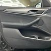 bmw x3 2020 quick_quick_TX20_WBATX32070LG61465 image 12