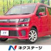 mazda flair 2017 CFJ1577393 image 1