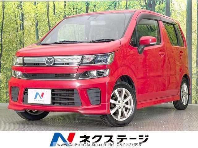 mazda flair 2017 CFJ1577393 image 1