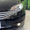 nissan note 2016 -NISSAN--Note DBA-E12--E12-497257---NISSAN--Note DBA-E12--E12-497257- image 12