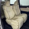 toyota alphard 2016 -TOYOTA--Alphard DBA-AGH35W--AGH35-0009380---TOYOTA--Alphard DBA-AGH35W--AGH35-0009380- image 22