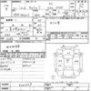 suzuki carry-truck 2009 -SUZUKI--Carry Truck DA63T-606859---SUZUKI--Carry Truck DA63T-606859- image 3