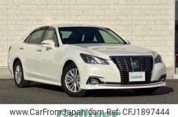 toyota crown 2017 CFJ1897444