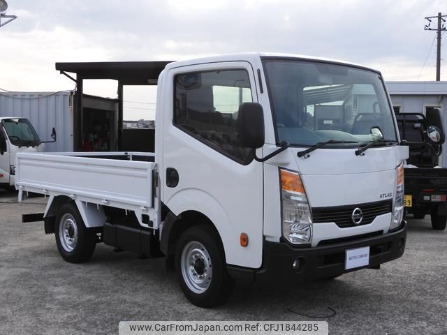 nissan atlas 2017 CFJ1844285 image 2