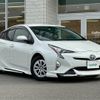 toyota prius 2016 -TOYOTA--Prius DAA-ZVW50--ZVW50-6007855---TOYOTA--Prius DAA-ZVW50--ZVW50-6007855- image 1