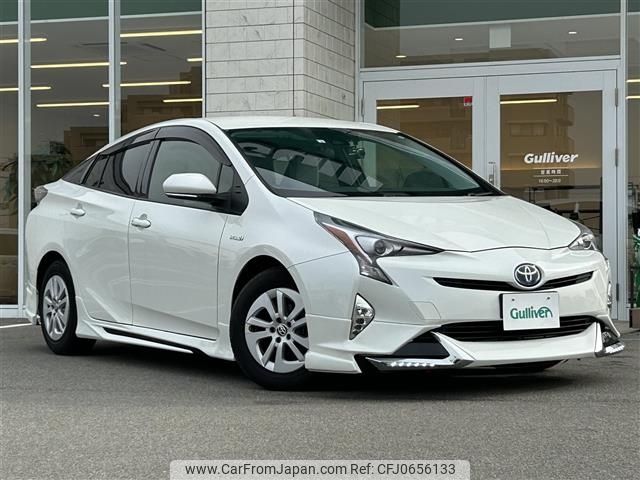 toyota prius 2016 -TOYOTA--Prius DAA-ZVW50--ZVW50-6007855---TOYOTA--Prius DAA-ZVW50--ZVW50-6007855- image 1