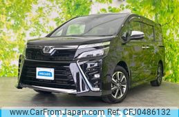 toyota voxy 2019 quick_quick_ZRR80W_ZRR80-0523596