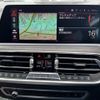 bmw x5 2019 quick_quick_3DA-CV30S_WBACV62010LM94895 image 20