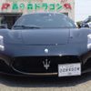 maserati maserati-others 2022 GOO_JP_700080015330250604003 image 5