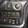 toyota voxy 2018 -TOYOTA--Voxy DBA-ZRR80W--ZRR80-0452139---TOYOTA--Voxy DBA-ZRR80W--ZRR80-0452139- image 22