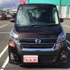 nissan dayz-roox 2017 -NISSAN 【名変中 】--DAYZ Roox B21A--0316270---NISSAN 【名変中 】--DAYZ Roox B21A--0316270- image 24