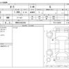 nissan aura 2023 -NISSAN 【野田 338ﾙ3939】--AURA 6AA-FE13--FE13-338356---NISSAN 【野田 338ﾙ3939】--AURA 6AA-FE13--FE13-338356- image 3