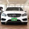 mercedes-benz e-class-station-wagon 2016 -MERCEDES-BENZ 【柏 300】--Benz E Class Wagon LDA-212201C--WDD2122012B307397---MERCEDES-BENZ 【柏 300】--Benz E Class Wagon LDA-212201C--WDD2122012B307397- image 39