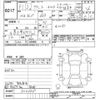 suzuki alto 2019 -SUZUKI--Alto HA36S-504648---SUZUKI--Alto HA36S-504648- image 3