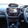 subaru forester 2021 quick_quick_SKE_SKE-073896 image 6