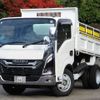 isuzu elf-truck 2023 -ISUZU 【京都 400ﾉ9475】--Elf 2RG-NKR88AT--NKR88-7029040---ISUZU 【京都 400ﾉ9475】--Elf 2RG-NKR88AT--NKR88-7029040- image 1