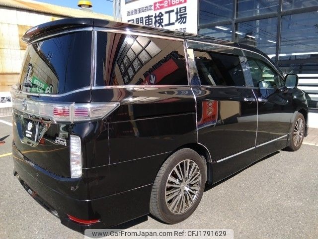 nissan elgrand 2014 CFJ1791629 image 2
