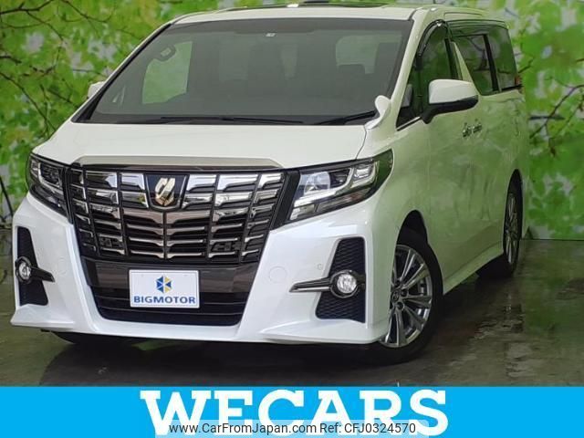 toyota alphard 2017 quick_quick_DBA-AGH30W_AGH30-0148839 image 1