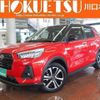 daihatsu rocky 2019 quick_quick_5BA-A200S_A200S-0001256 image 1