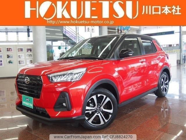 daihatsu rocky 2019 quick_quick_5BA-A200S_A200S-0001256 image 1