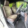 toyota esquire 2018 -TOYOTA--Esquire DBA-ZRR80G--ZRR80-0365684---TOYOTA--Esquire DBA-ZRR80G--ZRR80-0365684- image 10
