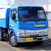 mitsubishi-fuso canter 2020 REALMOTOR_N9024090076F-90 image 3