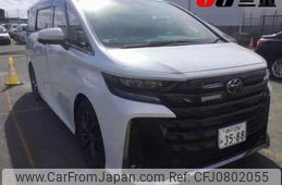 toyota vellfire 2023 -TOYOTA 【神戸 396ﾐ3588】--Vellfire AAHH40W--0003910---TOYOTA 【神戸 396ﾐ3588】--Vellfire AAHH40W--0003910-