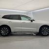 volvo xc60 2022 CFJ1809157 image 18