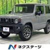 suzuki jimny 2025 CFJ1488407 image 1