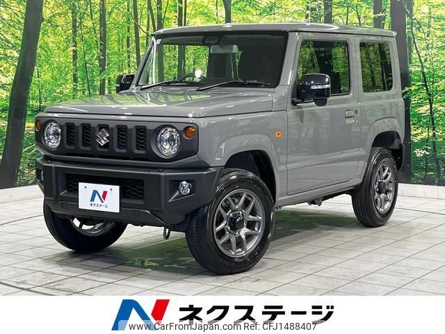suzuki jimny 2025 CFJ1488407 image 1