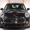 mini mini-others 2018 -BMW 【名変中 】--BMW Mini XU20M--0TE41246---BMW 【名変中 】--BMW Mini XU20M--0TE41246- image 27