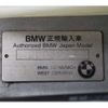 bmw 3-series 1989 -BMW--BMW 3 Series E-B25--WBABB210X02005933---BMW--BMW 3 Series E-B25--WBABB210X02005933- image 18