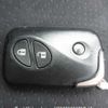 lexus is 2007 646828-Y2025060053F-12 image 23