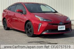 toyota prius 2019 -TOYOTA--Prius DAA-ZVW51--ZVW51-6119379---TOYOTA--Prius DAA-ZVW51--ZVW51-6119379-