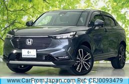 honda vezel 2022 quick_quick_6AA-RV5_RV5-1051857