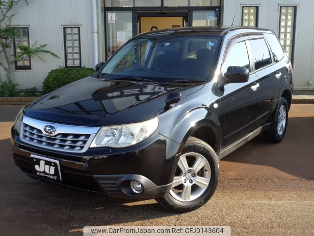 subaru forester 2011 -SUBARU--Forester DBA-SHJ--SHJ-020499---SUBARU--Forester DBA-SHJ--SHJ-020499- image 1