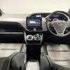 toyota voxy 2018 -TOYOTA--Voxy DAA-ZWR80W--ZWR80-0303897---TOYOTA--Voxy DAA-ZWR80W--ZWR80-0303897- image 11