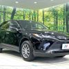 toyota harrier 2023 quick_quick_MXUA85_MXUA85-0014855 image 16