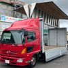 hino ranger 2015 CFJ1666710 image 13
