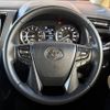 toyota alphard 2022 -TOYOTA--Alphard 3BA-AGH30W--AGH30-0438274---TOYOTA--Alphard 3BA-AGH30W--AGH30-0438274- image 23