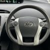 toyota prius 2012 -TOYOTA--Prius DAA-ZVW30--ZVW30-1561713---TOYOTA--Prius DAA-ZVW30--ZVW30-1561713- image 18