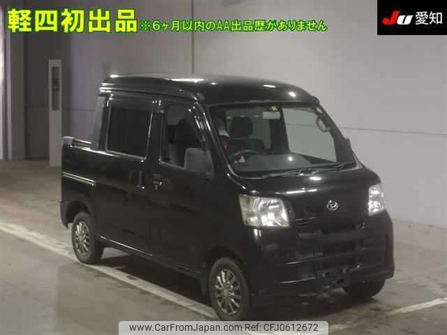 daihatsu hijet-van 2013 -DAIHATSU--Hijet Van S321W--0003399---DAIHATSU--Hijet Van S321W--0003399- image 1