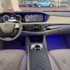 mercedes-benz s-class 2015 -MERCEDES-BENZ--Benz S Class ABA-222976C--WDD2229761A119046---MERCEDES-BENZ--Benz S Class ABA-222976C--WDD2229761A119046- image 2